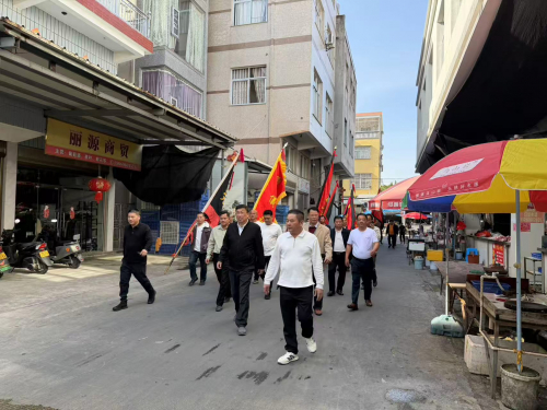 福建省周会一行走进云霄荷步（文化辑录）.jpg