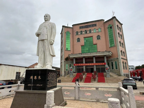 2024年长乐港口周氏举行甲辰年迎新春晋祠增寿活动（文化辑录）.jpg