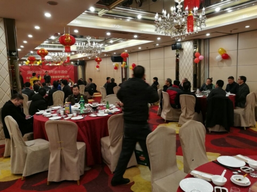 2018年周氏宗亲新春酒会4日晚举行（文化辑录）.jpg