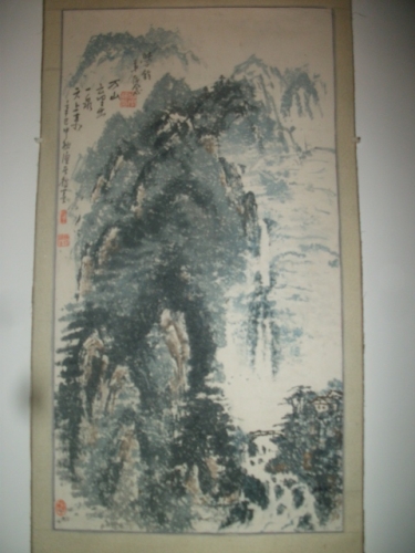 在宜宾市兴文县与血宗相会（700年前是一家）（谱牒资料）.jpg