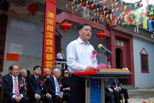 海内外200余开平籍周氏宗亲重阳回乡恳亲(图)（宗亲交流）.jpg