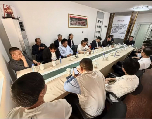 2025年闽周会三届一次会长办公会议在福州举行（文化辑录）.jpg