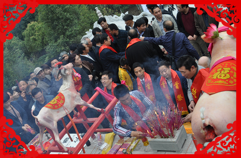 绍兴诸暨癸巳清明祭祀博士公典礼（祭祖纪事）.jpg