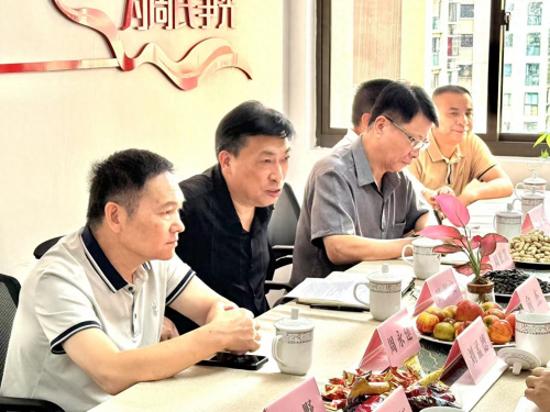 山东省科技大学领导莅临福建省周氏委会交流调研（文化辑录）.jpg