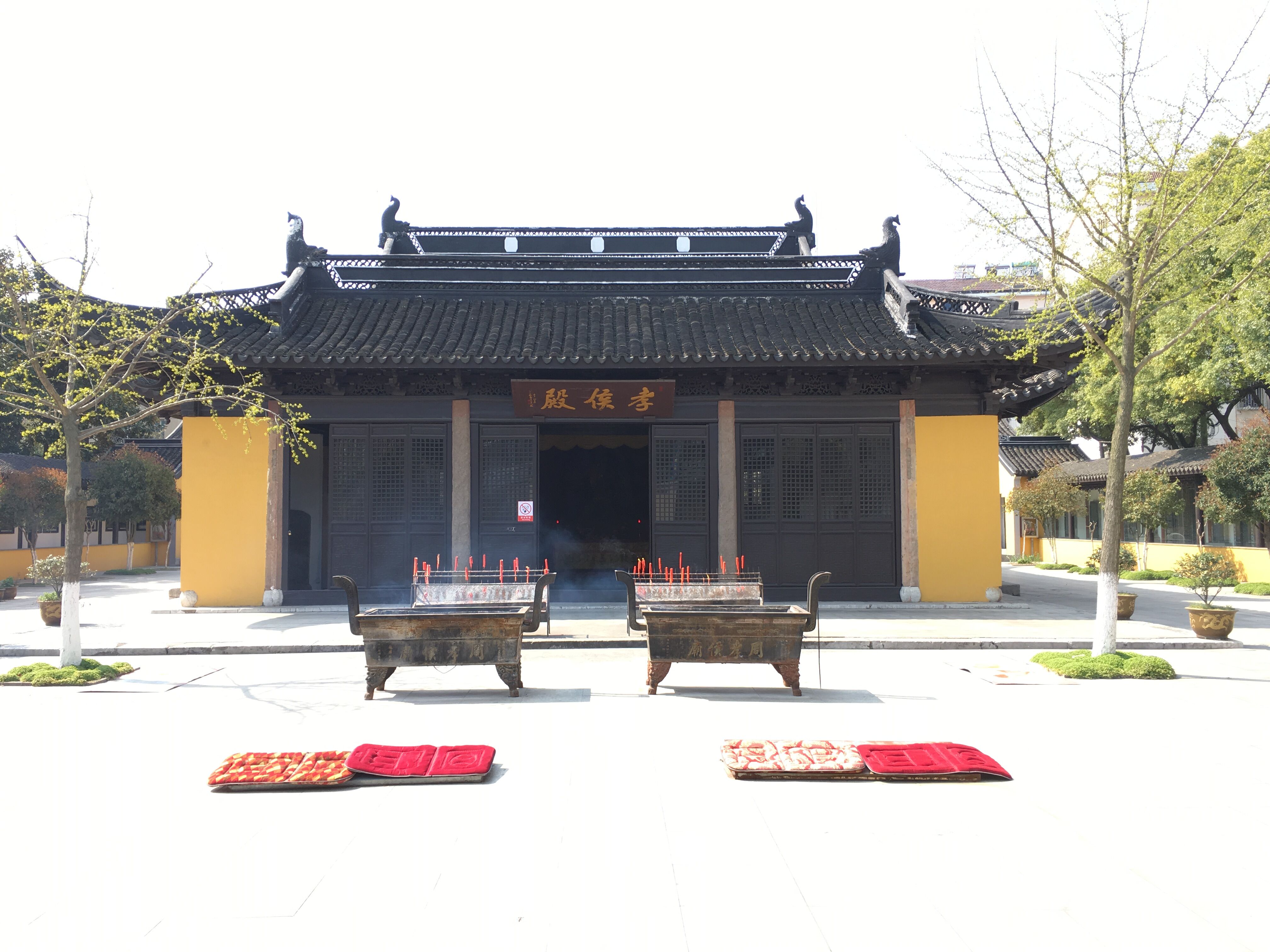 今天江苏常州邹区周处后裔前往宜兴周孝侯庙祭拜先祖（文化辑录）.jpg