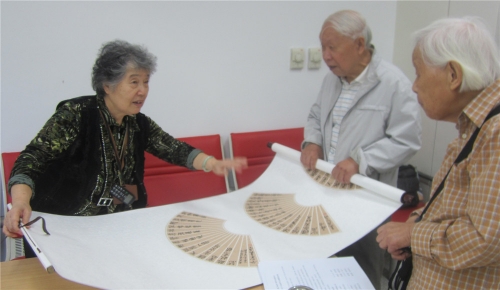 浙江省老干部书法家协会金秋书法展（文化辑录）.jpg
