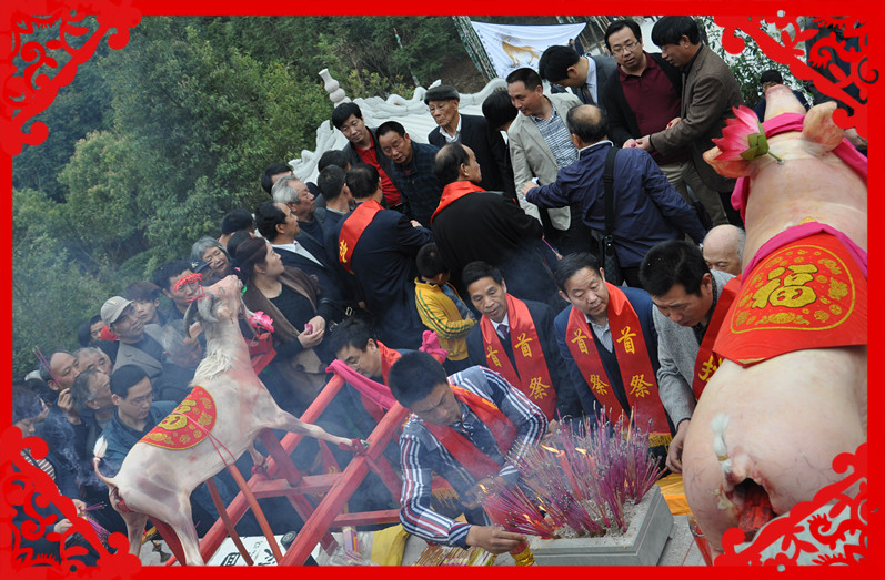 绍兴诸暨癸巳清明祭祀博士公典礼（祭祖纪事）.jpg
