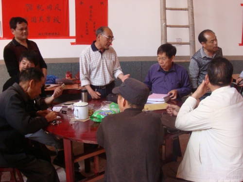 《福州周氏联谱》第11稿正在修改、补充中（文化辑录）.jpg