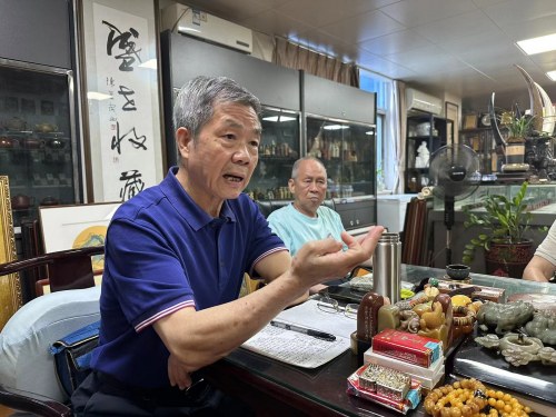 福建省周氏委员会召开2023年第三次工作会议（文化辑录）.jpg