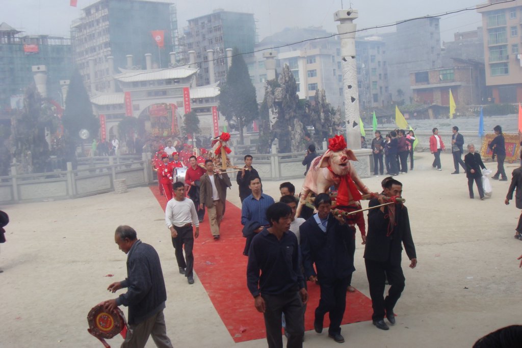 周宁县举行盛大周氏宗祠晋祖庆典（古迹寻访）.jpg