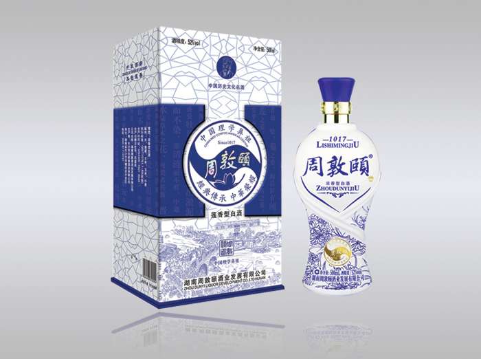 周敦颐酒，洞藏潇湘香飘世界（周氏企业）.jpg