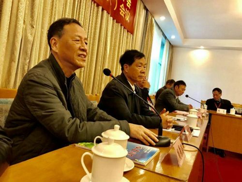 2018年福建省周氏委员会二届二次常务理事（扩大）会议在福州举行（文化辑录）.jpg