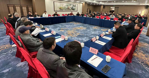 2024年闽周会召开二届四次常务理事（扩大）会议（文化辑录）.jpg