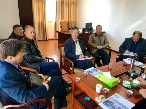 2019年闽周会召开平潭综合实验区周氏社团组织成立大会筹备工作座谈会（宗亲交流）.jpg