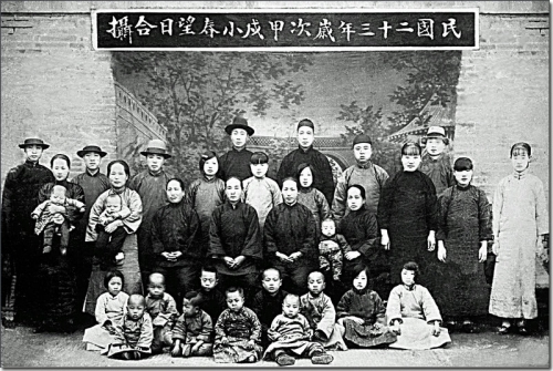 杨村周氏六十年变迁（文化辑录）.jpg