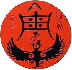 修谱点滴（谱牒资料）.jpg