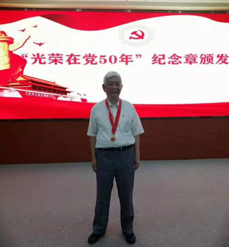 周裕惠妙笔勾勒海坛骄子群英谱（文化辑录）.jpg