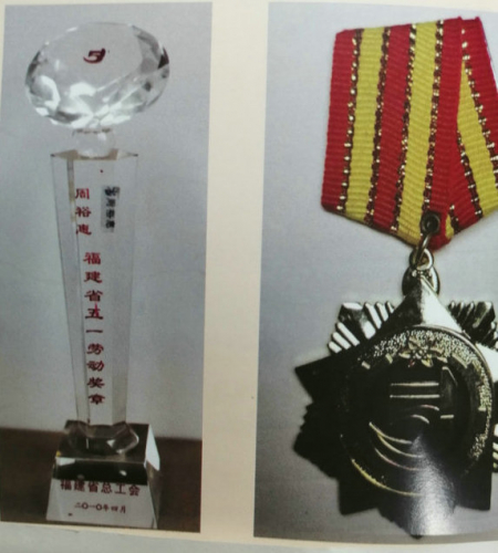 周裕惠——忠诚在心老有为 情系故里报桑梓（文化辑录）.jpg