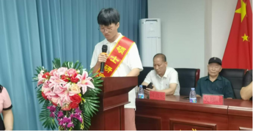 2024年平潭周会举行新会所揭牌暨本年度奖学大会（宗亲交流）.png