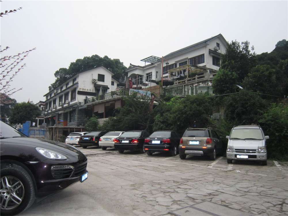 杨梅岭村（文化辑录）.jpg