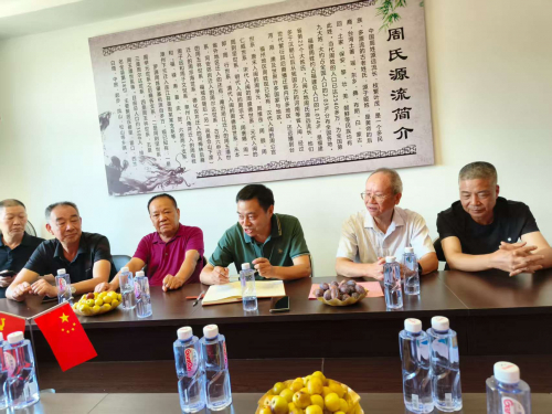 罗源周会举行2025年高考优秀学子表彰大会（宗亲交流）.jpg