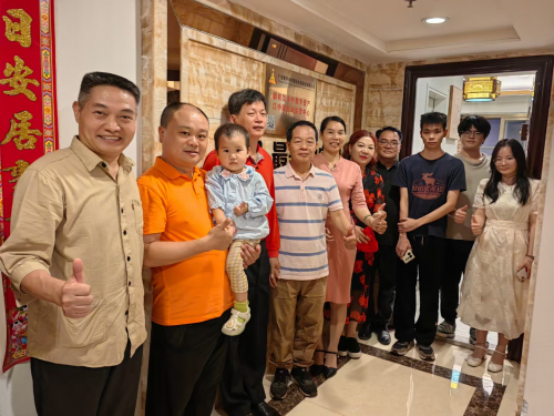集团喜讯：版权型乡村数字资产江中珠区域运营中心揭牌成立！（周氏企业）.jpg
