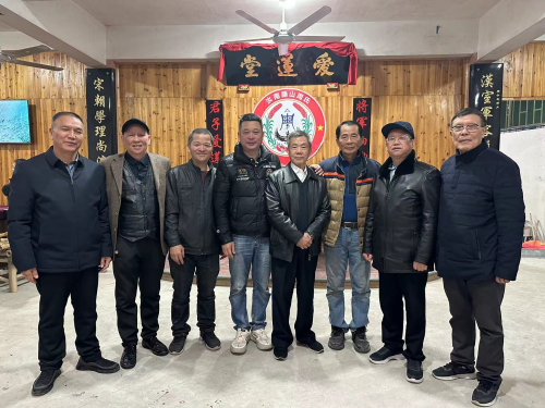 闽周会周扬基会长一行应邀参加藤山周氏“上彩”活动（文化辑录）.jpg
