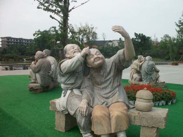 有幸参加 四川客家文化研究中心的一次座谈会（谱牒资料）.jpg