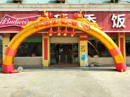 台胞周奕德宗亲夫妇一行回乡谒祖（文化辑录）.jpg