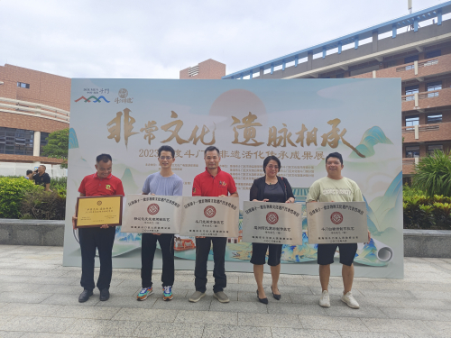 淘米粥（金福喜宴）+顺德粥城+非遗灶粥传承人周炎勤（文化辑录）.jpg