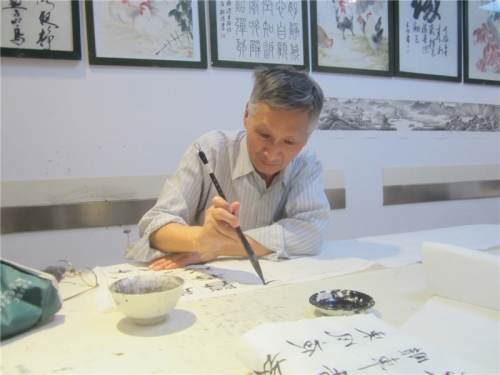 杭州东新园翰香书画院书画作品（文化辑录）.jpg
