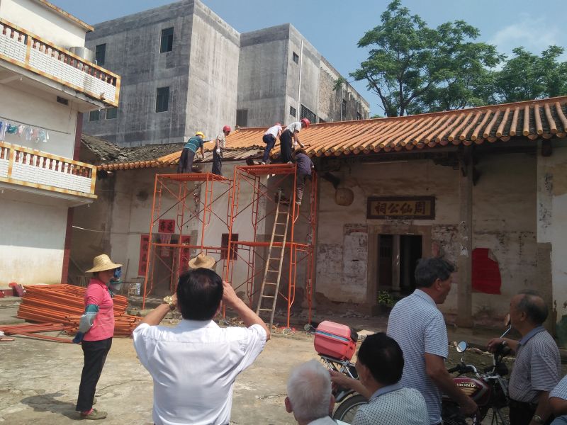广东下坝七世开基祖仙公祠修建（文化辑录）.jpg