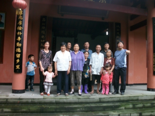 周氏族谱--（04）（谱牒资料）.jpg