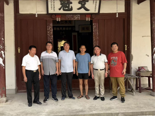 福建省周会一行到永泰县走访调研（文化辑录）.jpg