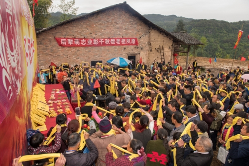 石碑周氏家族2018清明祭祖大典纪录片（祭祖纪事）.jpg