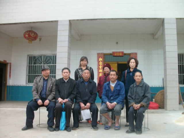 仁德公世系寻查组与各入川支族宗亲合影集.jpg