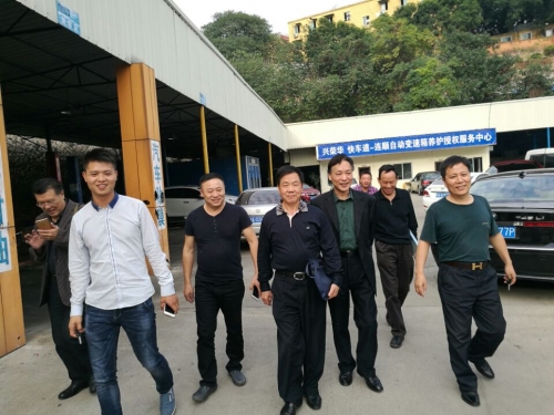 闽周会周扬基会长一行走访在榕周氏企业家（周氏企业）.jpg