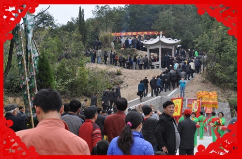 绍兴诸暨癸巳清明祭祀博士公典礼（祭祖纪事）.jpg