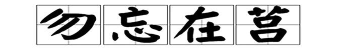 7826da1cd7b8e781b1062e797eeddb4fc082eff5.jpg