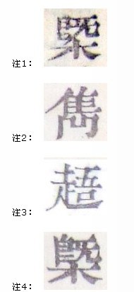 zhuf_12f49e001e0b58f9f45b3bbb.jpg