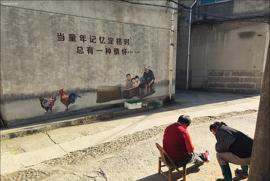 zhuf_befe172de969762e0816c80a.jpg