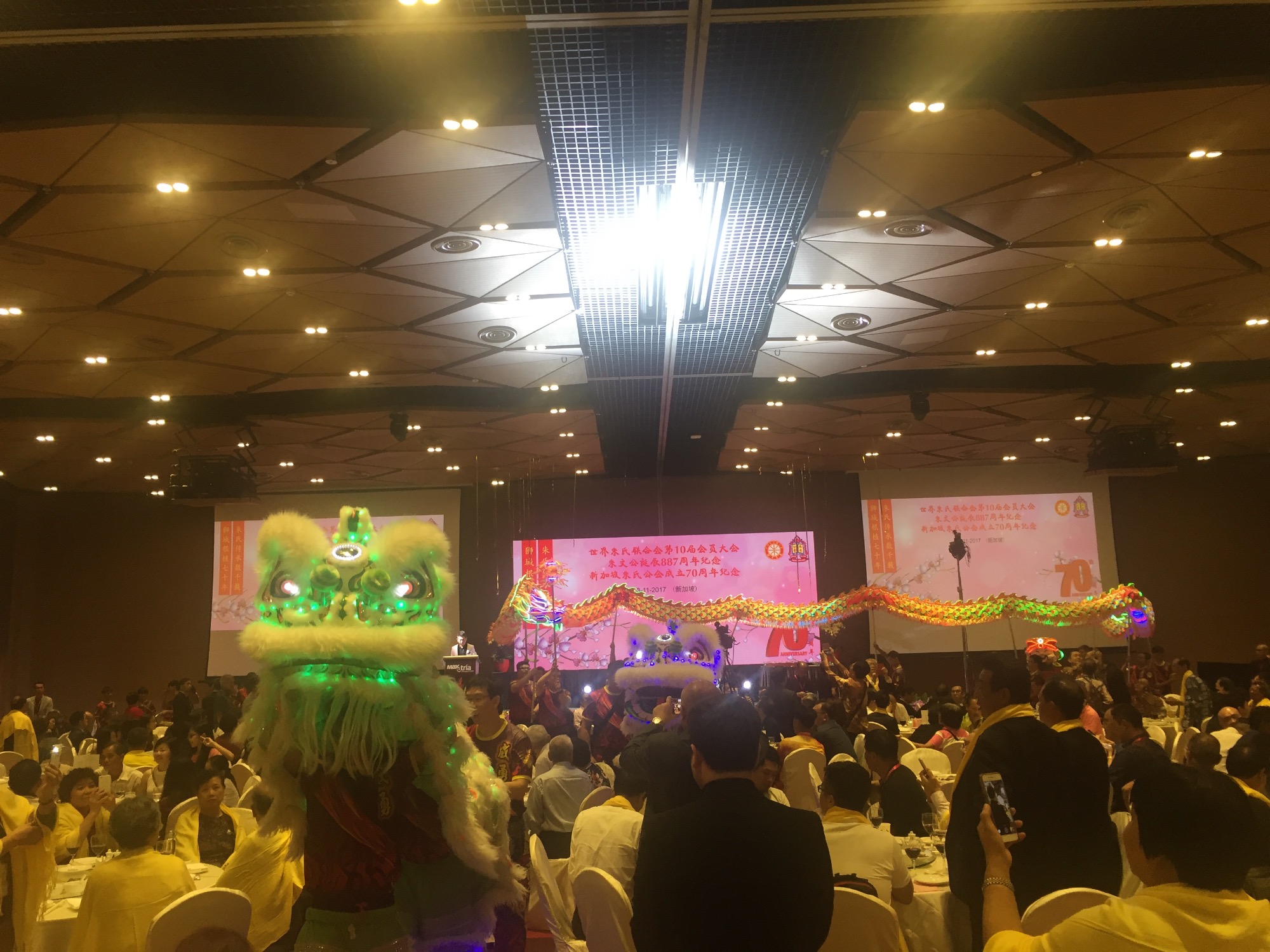 世界朱氏联合会第10届会员大会、新加坡朱氏公会成立70周年纪念晚会（宗亲纪事）.jpg