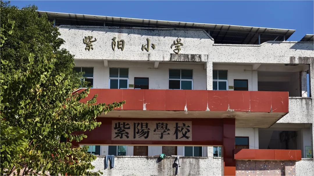 广东丰顺朱氏宗祠(文公祠)第五次重修过程记录（宗祠胜迹）.jpg