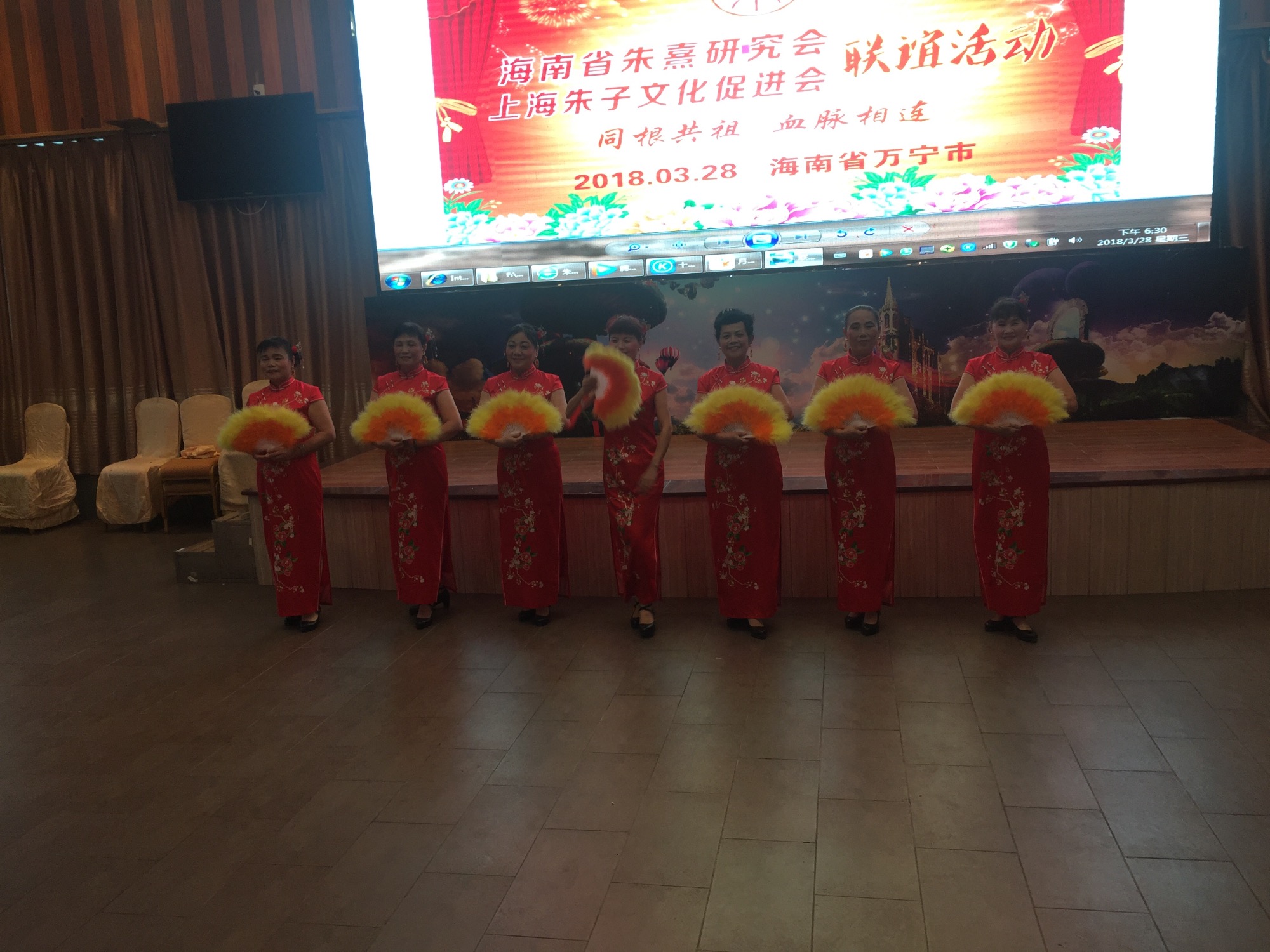 海南省朱熹研究会与上海朱子文化促进会联谊活动在海南万宁成功举行！（宗亲纪事）.jpg