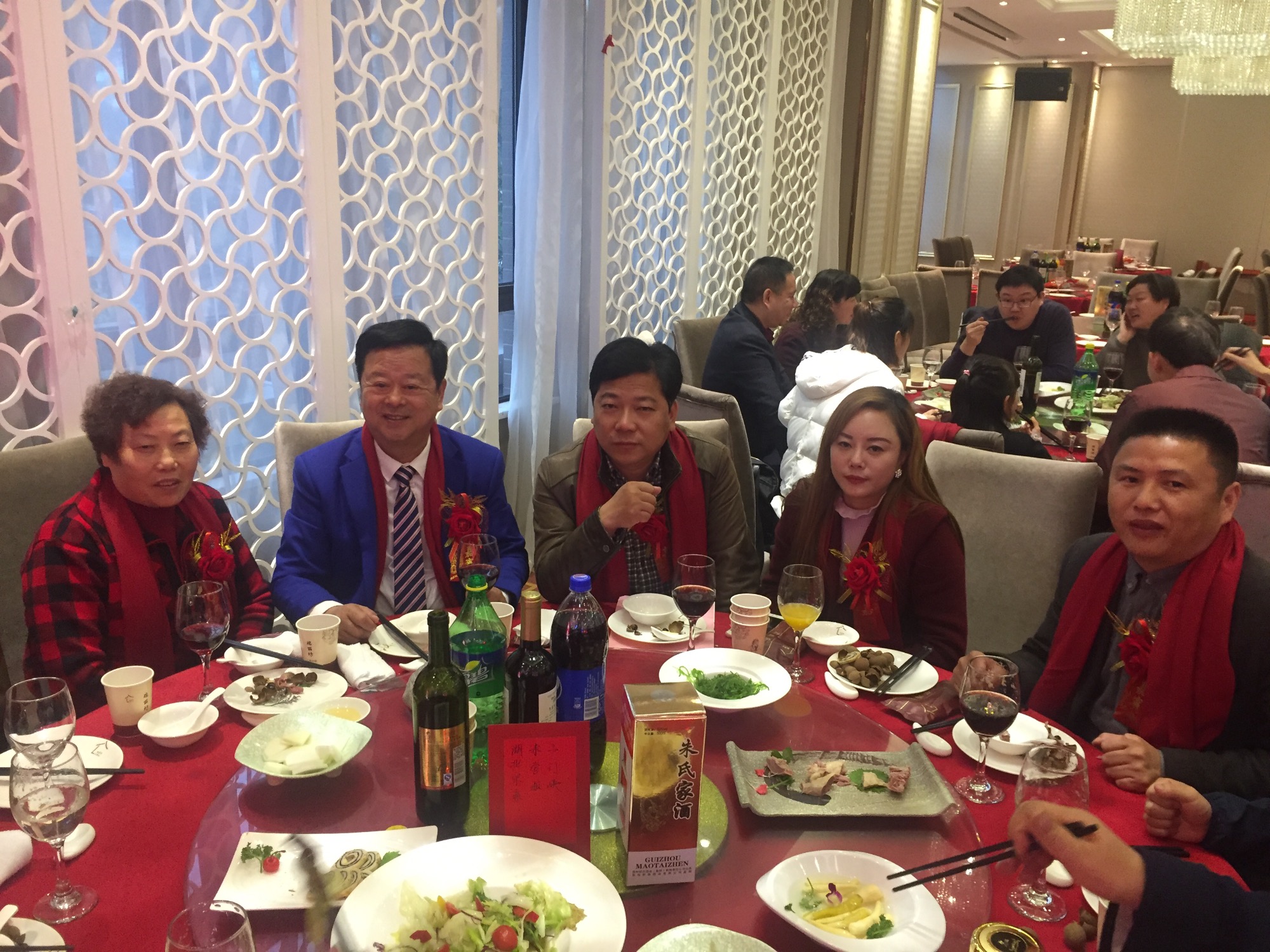 上海朱子文化促进会“一带一路共同发展暨2018迎春联谊会”隆重举行！（宗亲纪事）.jpg