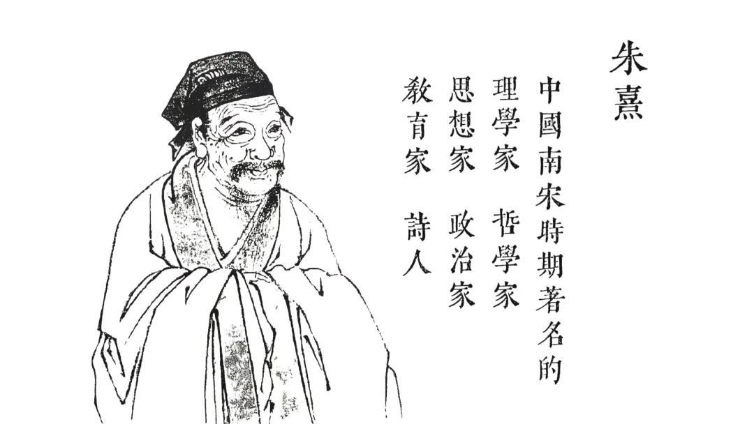 广东丰顺朱氏宗祠(文公祠)第五次重修过程记录（宗祠胜迹）.jpg
