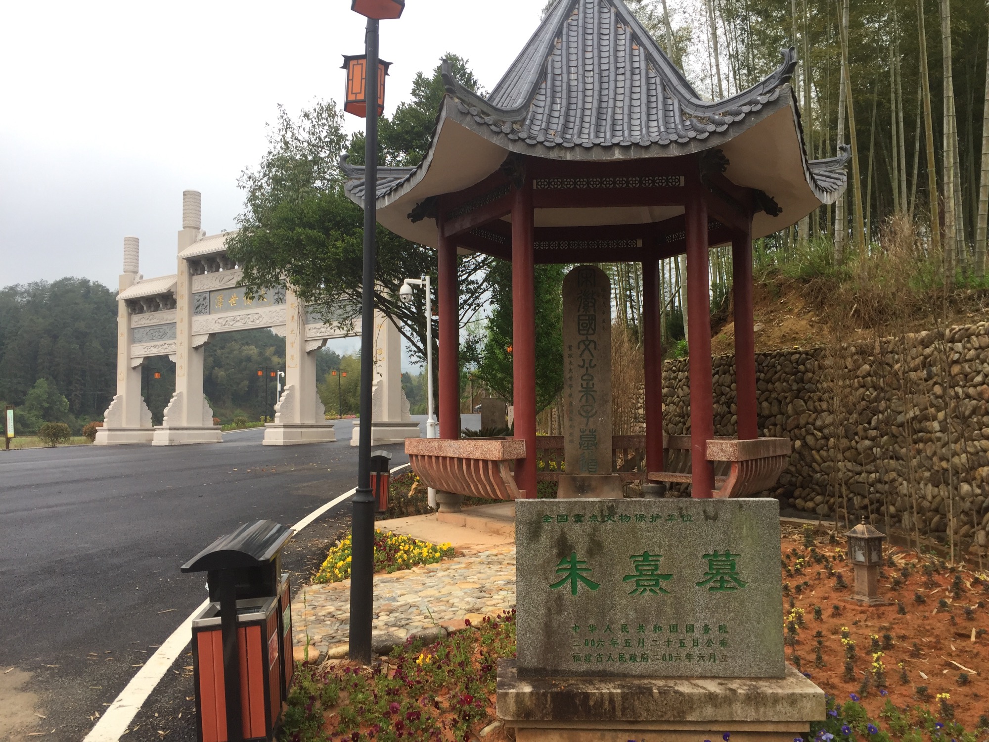 2018春·福建南平朱子祭祀典礼！（祭祖纪事）.jpg