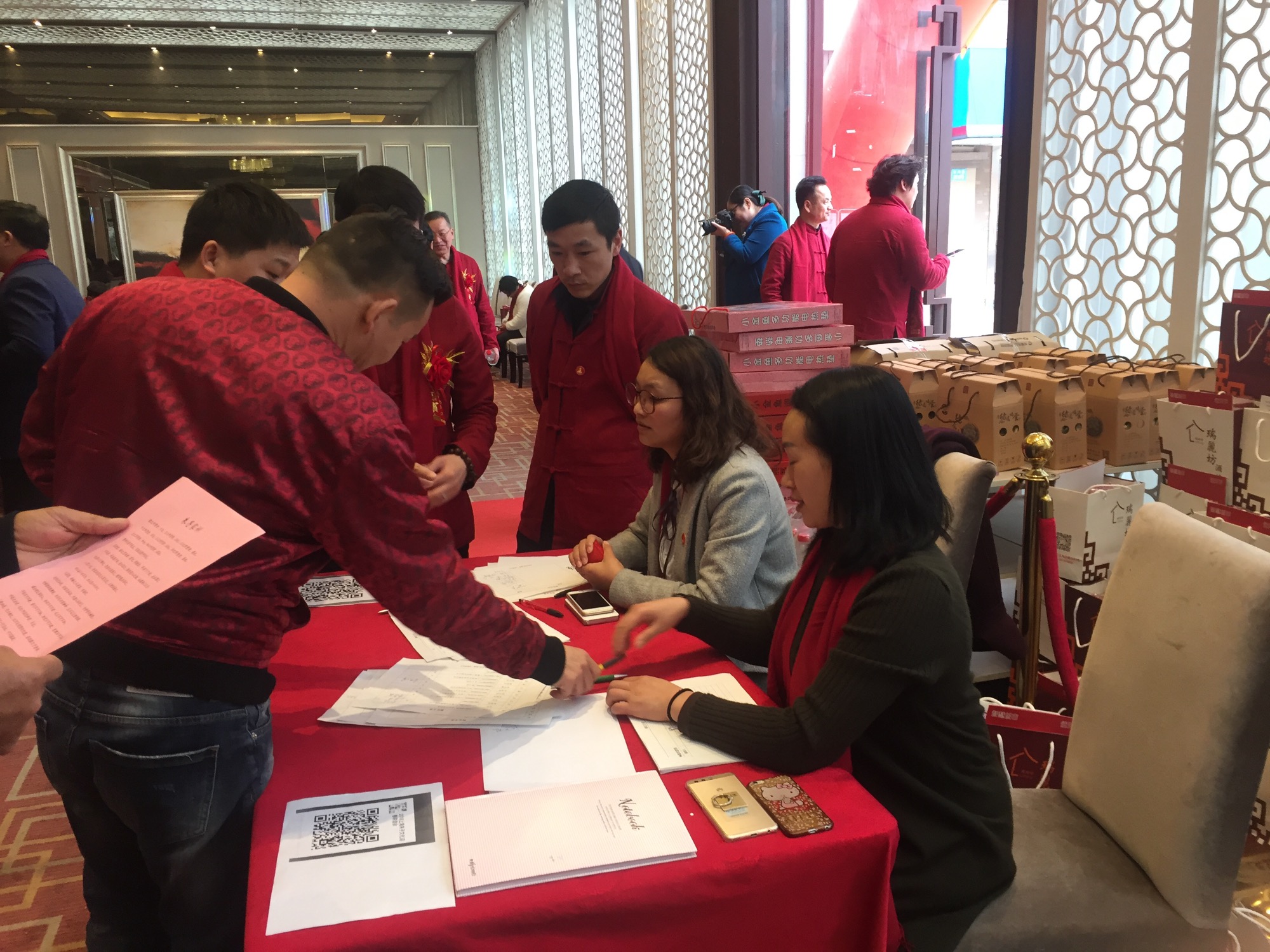 上海朱子文化促进会“一带一路共同发展暨2018迎春联谊会”隆重举行！（宗亲纪事）.jpg