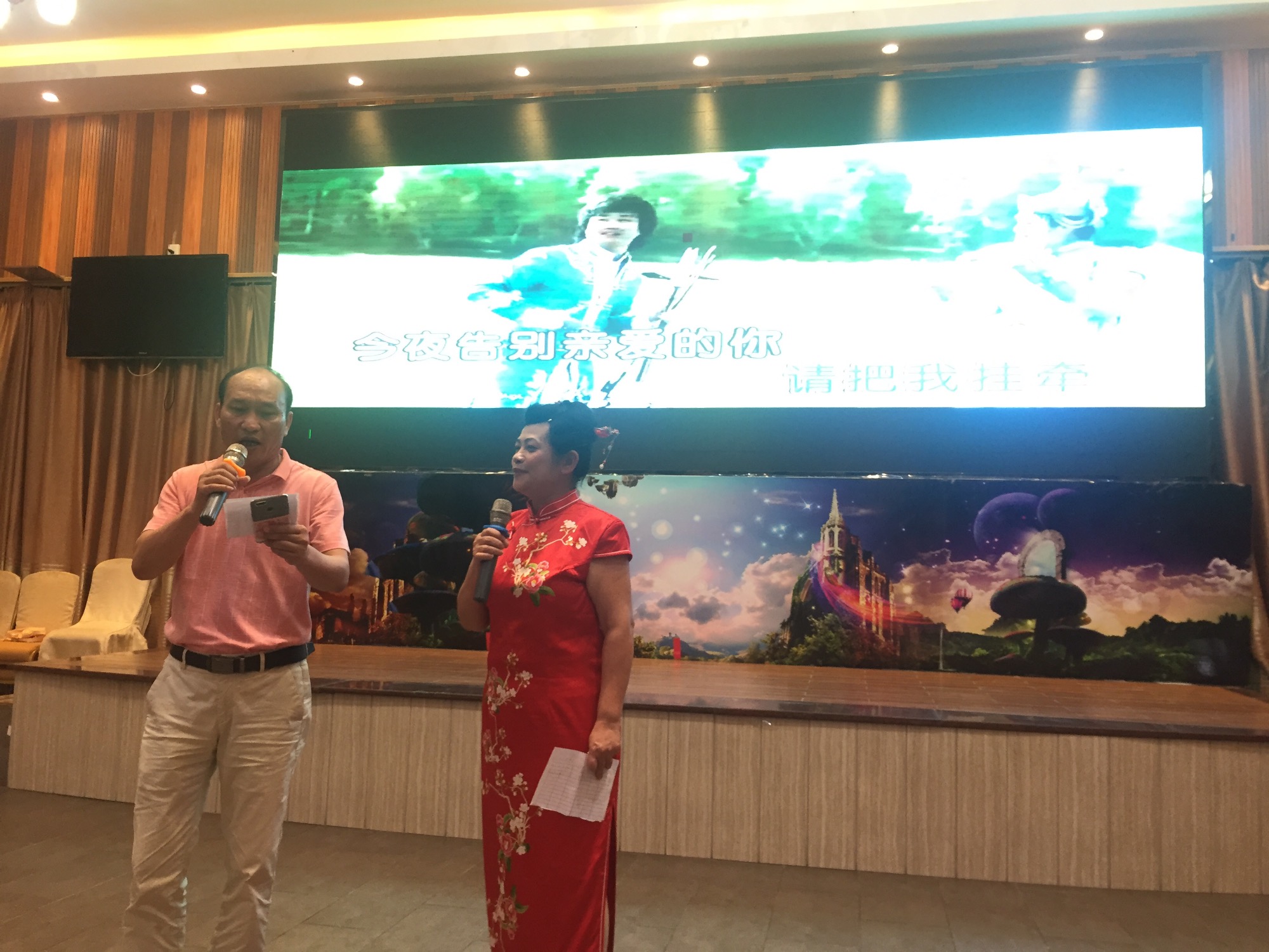 海南省朱熹研究会与上海朱子文化促进会联谊活动在海南万宁成功举行！（宗亲纪事）.jpg