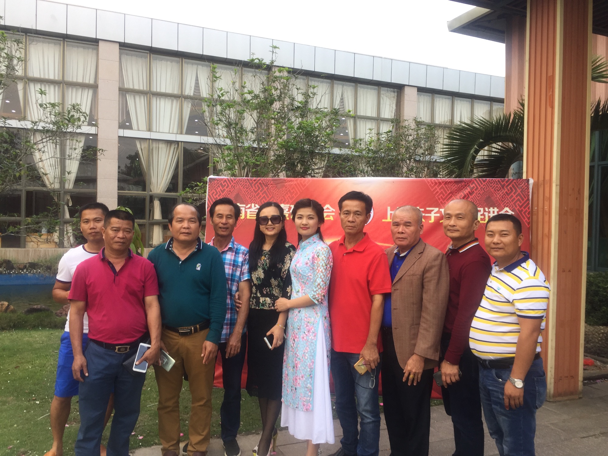 海南省朱熹研究会与上海朱子文化促进会联谊活动在海南万宁成功举行！（宗亲纪事）.jpg